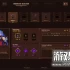switch游戏《猩红塔 Scarlet Tower》中文版nsz下载+1.0.7补丁