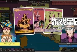 单机游戏《妙不可言的恐惧机器 (The Fabulous Fear Machine)》中文版下载