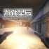 单机游戏《斯基比迪厕所：英雄/Skibidi Toilet Hero》中文版下载