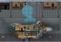 [单机游戏]《蒸汽都市的少女侦探！》官方中文版介绍