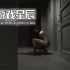 单机游戏《超常规/Supernormal》中文版下载
