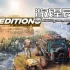 switch游戏《远征：泥泞奔驰游戏（Expeditions: A MudRunner Game）》中文版nsz下载【1.11.0.0补丁+7DLC】