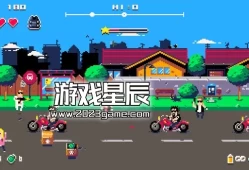 【9.0】PS4游戏《甜甜圈的正义 Donuts'n'Justice》英文版PKG下载