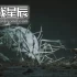 单机游戏《黑神话：悟空修改器 Black Myth: Wukong》风灵月影修改器下载