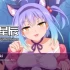 【合集】switch游戏《樱花魅魔1+2+3+4+5+6+7》 7部作品合集官方中文版下载