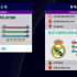 [5.05] pes2021 实况足球2021 欧版5.05 2026 怪兽 7.03 春季版