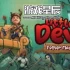 switch游戏《小恶魔附体（Little Devil: Foster Mayhem》中文版nsz下载