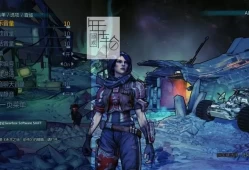 【单机游戏】《无主之地：前传重制版Borderlands: The Pre-Sequel》免安装中文绿色下载