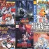 switch游戏 online官方模拟器日版下载+最新补丁