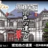 switch游戏《G-MODE档案+户道龙之介侦探日记Vol.1“琥珀色遗嘱~西卡连环杀人案~》日文版nsp下载