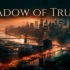 switch游戏《真相的阴影 Shadows of Truth》英文版nsp下载