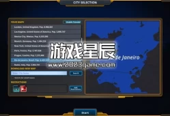 单机游戏《送货公司/Delivery INC》中文版下载