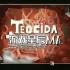switch游戏《特奥西达+星斑 Teocida + Estigma》英文版nsp下载