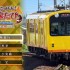 switch游戏《日本铁路旅行：三岐铁道三岐线》日文版nsp下载
