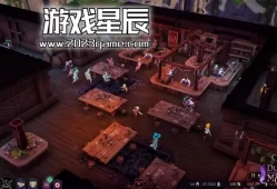 switch游戏《纳赫鲁博王国地下城大师 Naheulbeuk's Dungeon Master》中文版nsz下载+1.0.1补丁