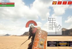 单机游戏《大盗罗马 Grand Theft Rome》英文版下载
