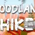 switch游戏《林地远足（Woodland Hike）》英文版nsp下载