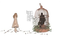 switch游戏《当过去就在眼前 When the Past was Around》中文版nsp/xci整合版下载【1.0.2补丁】
