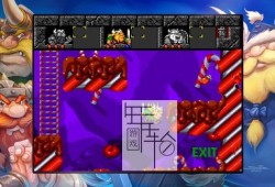 【魔改9.2】switch游戏《暴雪街机合集 Blizzard Arcade Collection》中文版xci整合版下载【1.0.1补丁+DLC】