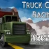 switch游戏《卡车爬坡比赛（Truck Climb Racing）》英文版nsp下载