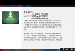 【150款游戏】switch游戏 GB官方模拟器合集下载+全屏拉伸补丁