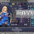 switch游戏《魔剑梦魇 Demon Sword Incubus》中文版nsz下载+1.0.3补丁