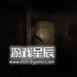 单机游戏《实录：惊悚瞬间/[REC] Paroxysm》中文版下载