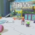 单机游戏《星之物/Star Stuff》中午版下载v1.0.1