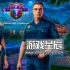 switch游戏《心灵感应：没有人在这里珍藏版 Twin Mind: Nobody's Here Collector's Edition》英文版nsp下载