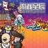 switch游戏《幽灵射击场 Spooky Spirit Shooting Gallery》英文版nsp下载