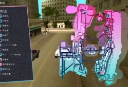 【5.05】PS4游戏《GTA侠盗猎车手罪恶都市》中文版PKG下载【1.04整合版+金手指】