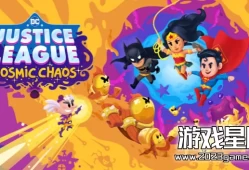 【多人同屏】单机游戏《DC正义联盟:混沌宇宙 (DC's Justice League: Cosmic Chaos)》英文版下载【v2023.03.10版】