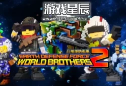 switch游戏《地球防卫军2 Earth Defense Force 2》港版中文nsp下载【含1.0.5补丁+25DLC】
