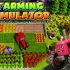 switch游戏《农业模拟器 Farming Simulator - Farm, Tractor, Experience Logic Games Nintendo Switch Edition》英文版ns