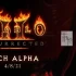 单机游戏《暗黑破坏神2：狱火重生（重制版） Diablo II: Resurrected》免安装中文版下载v1.6.74264