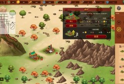 【单机游戏】《翡翠之城：帝国边疆(City Of Jade: Imperial Frontier)》免安装绿色简体中文版 下载