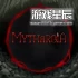 switch游戏《秘塔璃雅岛（Mythargia）》英文版nsp下载