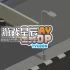 switch游戏《汽车店大亨（Satay Shop Tycoon）》中文版nsz下载