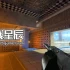 单机游戏《剁手哥布林/Chop Goblins》英文版下载v1.41a