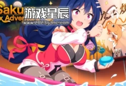 switch游戏《樱花狐娘的冒险 Sakura Fox Adventure》中文版nsz下载