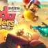 【多人同屏】switch游戏《怪怪躲避球 OddBallers》中文版nsz下载+1.04补丁