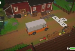 薯条餐车/Fries Drive