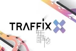 switch游戏《Traffix》中文版nsp/xci整合版下载【1.0.3补丁】