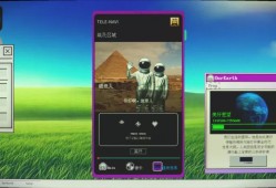 宇宙群青/Cosmic Ultramarine