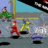 switch游戏《街机档案：忍者布娃娃 Arcade Archives THE NINJA KIDS》英文版nsp下载