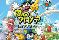 【5.05】PS4游戏《风之少年 克罗诺亚１＆２乘风归来》英文版PKG下载V1.01