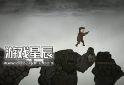 单机游戏《惊悚故事：异世迷境 Creepy Tale: Some Other Place》中文版下载