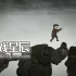 单机游戏《惊悚故事：异世迷境 Creepy Tale: Some Other Place》中文版下载