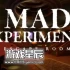 switch游戏《疯狂实验2：密室逃脱 Mad Experiments 2: Escape Room》中文版nsp下载+1.1补丁