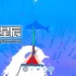 单机游戏《烹饪与捕捞 Catch & Cook: Fishing Adventure》中文版下载